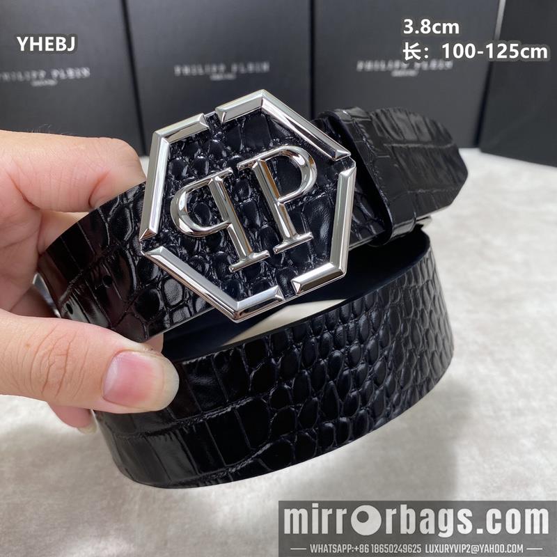 PP belt 38mmX100-125cm 8L05