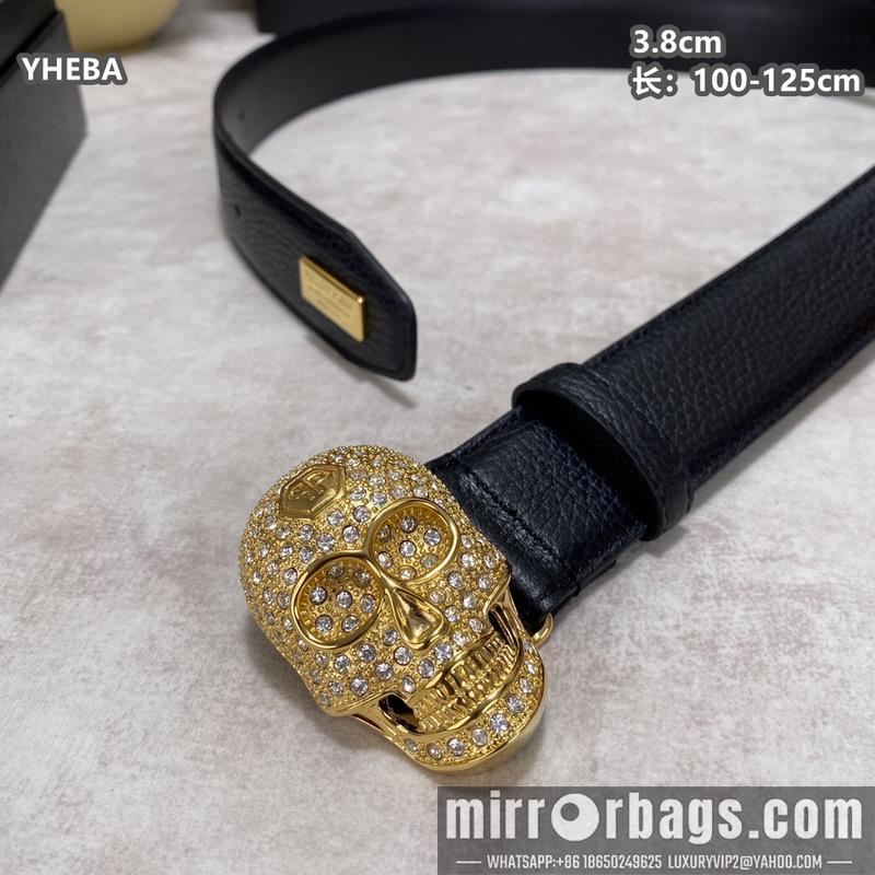PP belt 38mmX100-125cm 8L08