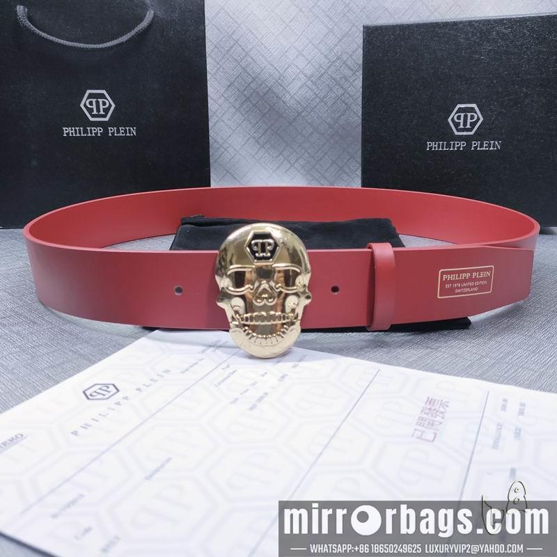 PP belt 38mmX80-125cm lb01