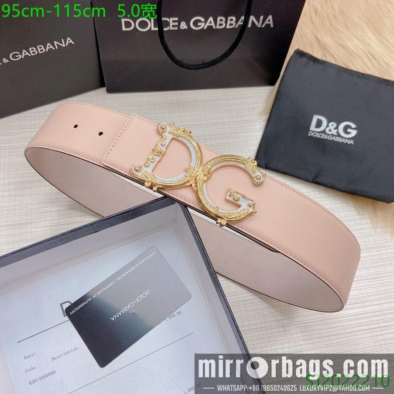DG belt 50mmX95-115cm 7D052801