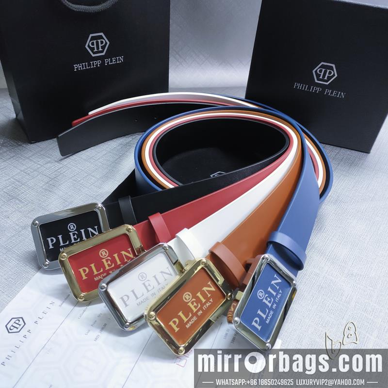 PP belt 38mmX80-125cm lb01