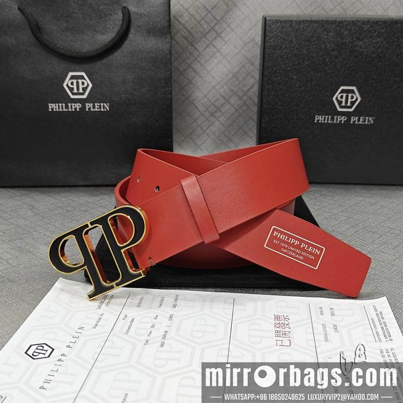 PP belt 38mmX90-125cm lb081201