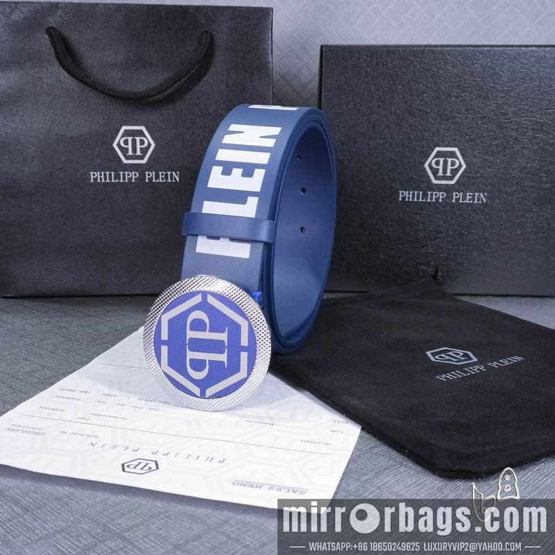PP belt 38mmX90-125cm lb112501