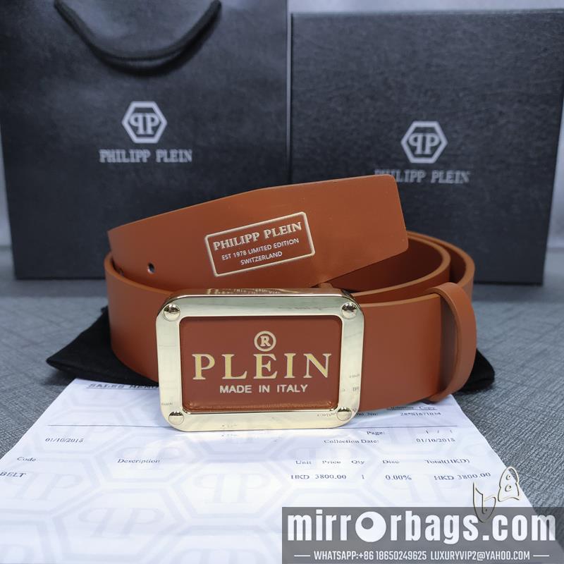 PP belt 38mmX80-125cm lb01