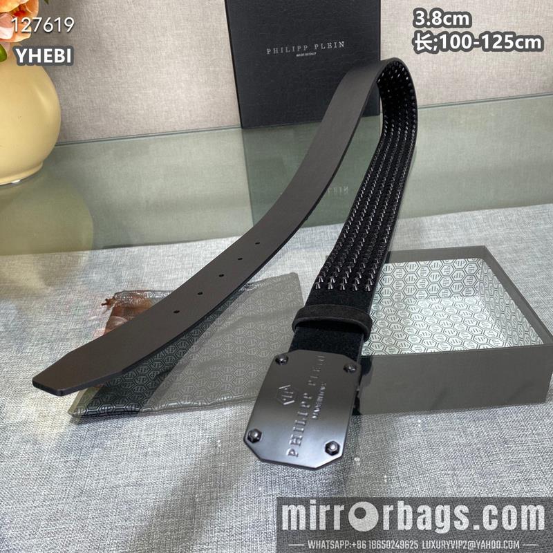 PP belt 38mmX100-125cm 8L09