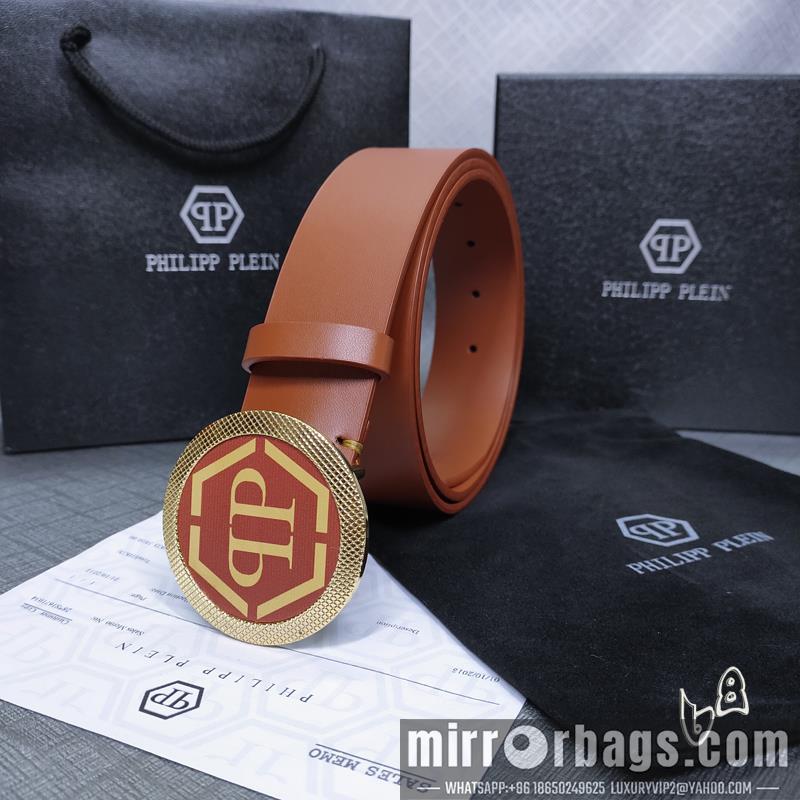 PP belt 38mmX80-125cm lb23