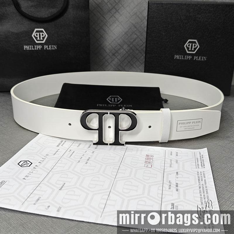 PP belt 38mmX90-125cm lb081201