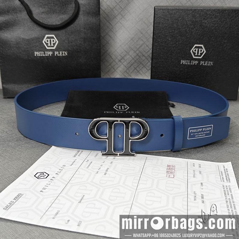 PP belt 38mmX90-125cm lb081201