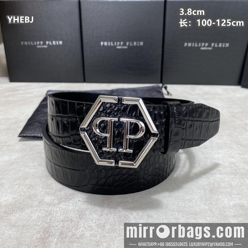 PP belt 38mmX100-125cm 8L05