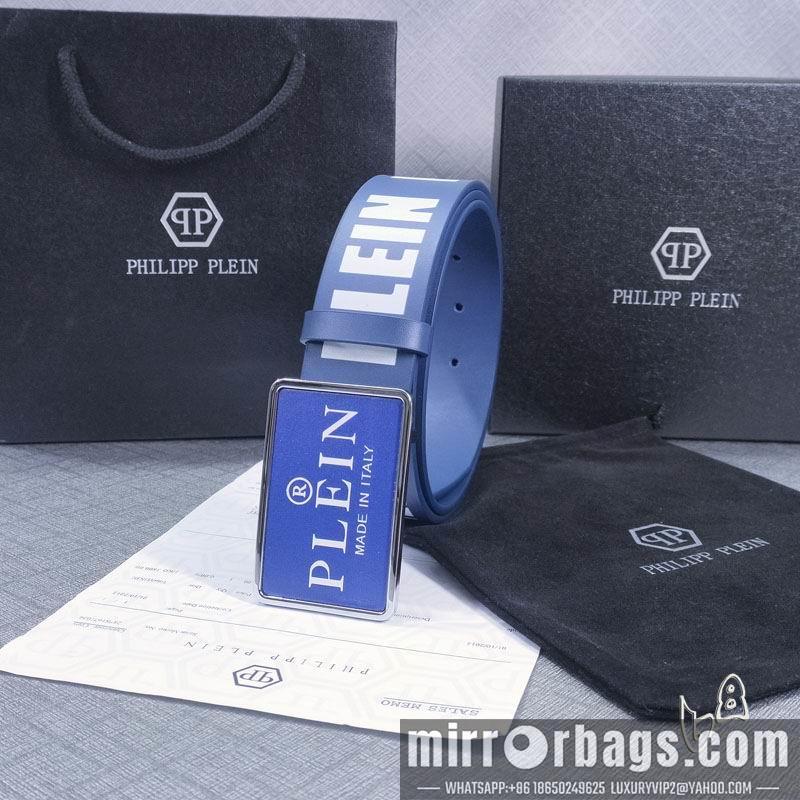 PP belt 38mmX90-125cm lb112502