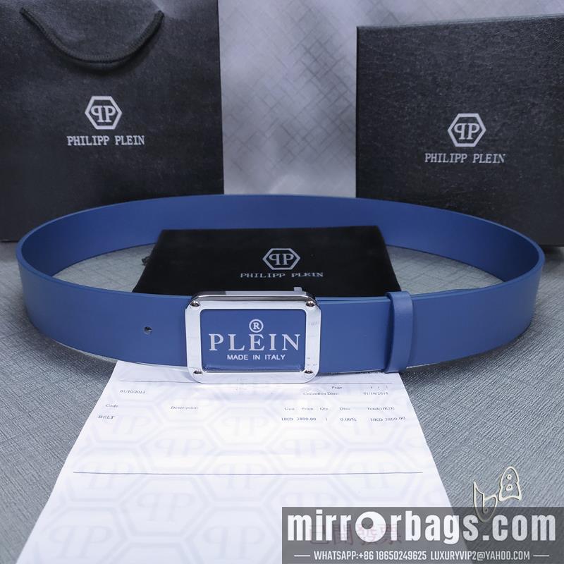 PP belt 38mmX80-125cm lb01