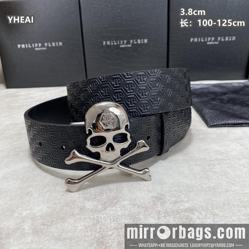 PP belt 38mmX100-125cm 8L04