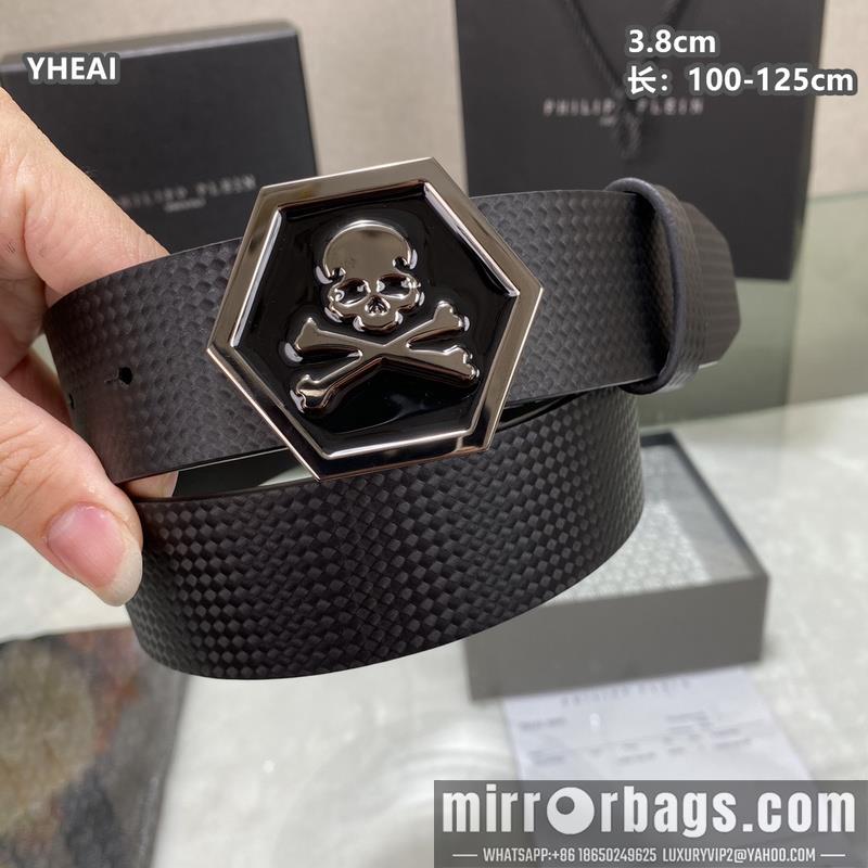 PP belt 38mmX100-125cm 8L03