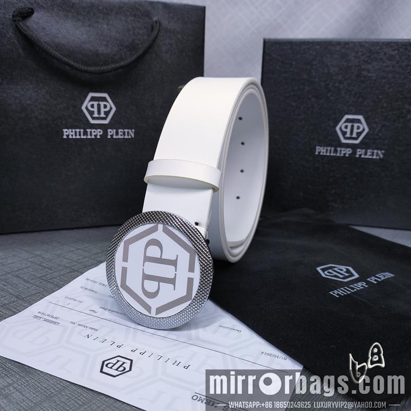 PP belt 38mmX80-125cm lb23