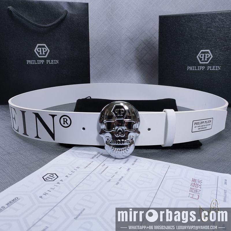 PP belt 38mmX80-125cm lb02