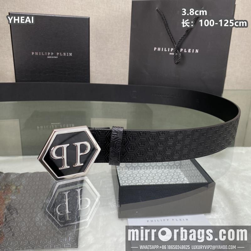 PP belt 38mmX100-125cm 8L02