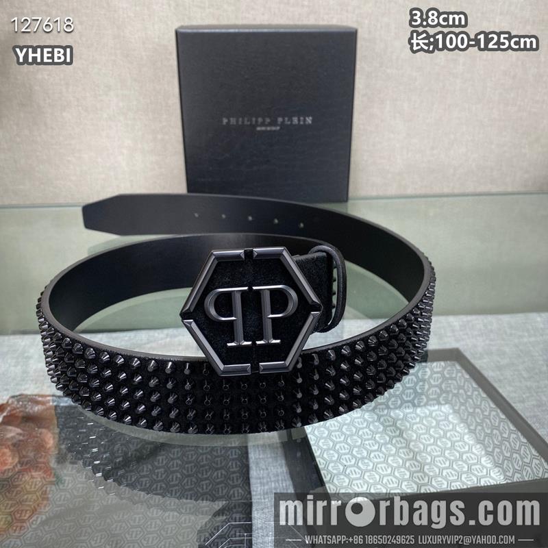 PP belt 38mmX100-125cm 8L09