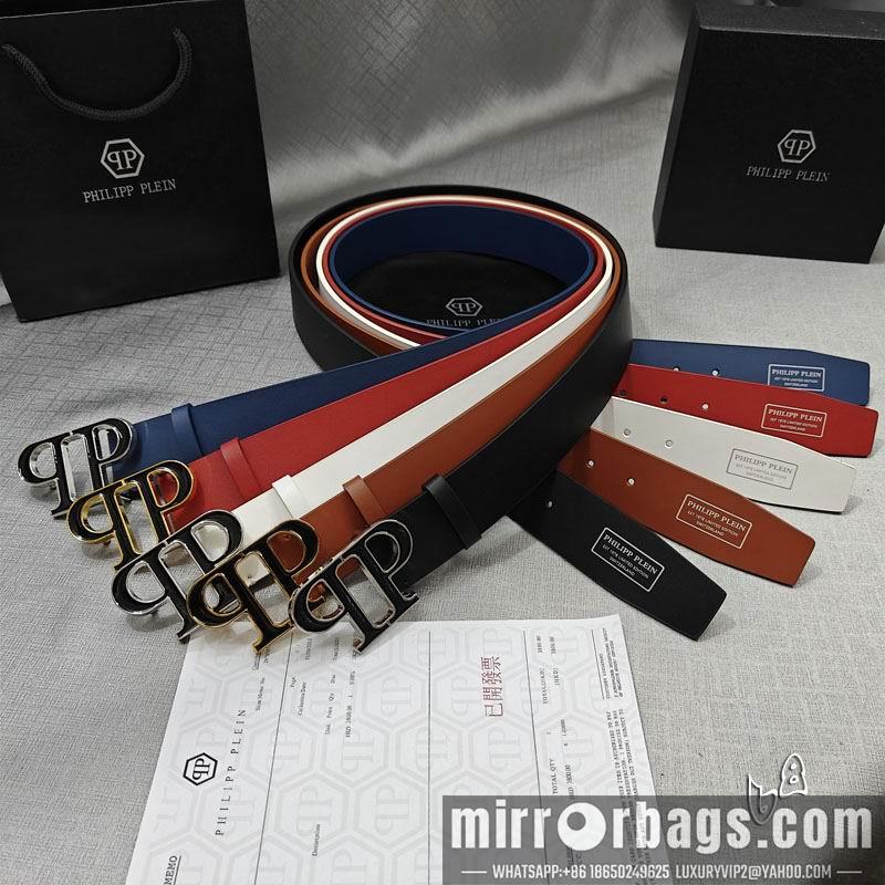 PP belt 38mmX90-125cm lb081201