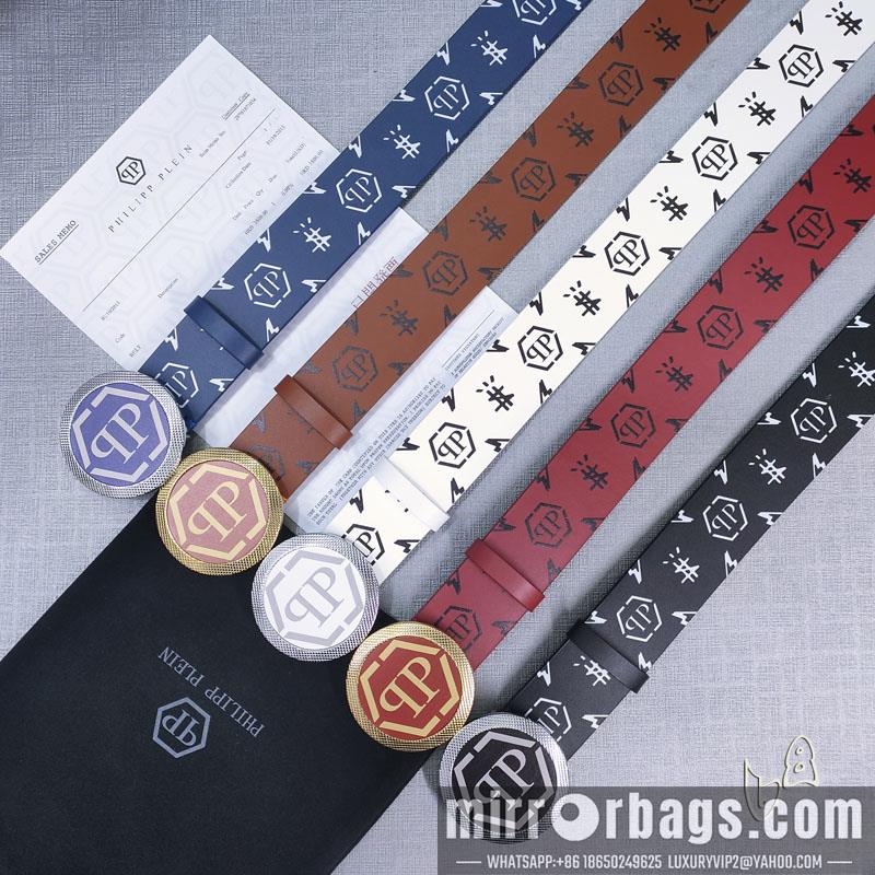 PP belt 38mmX80-125cm lb090602