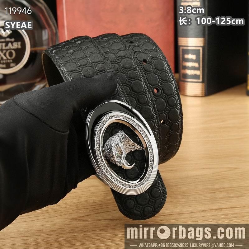 Stefano belt 38mmX100-125cm 8L072005