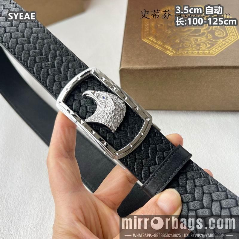 Stefano belt 35mmX100-125cm 8L18