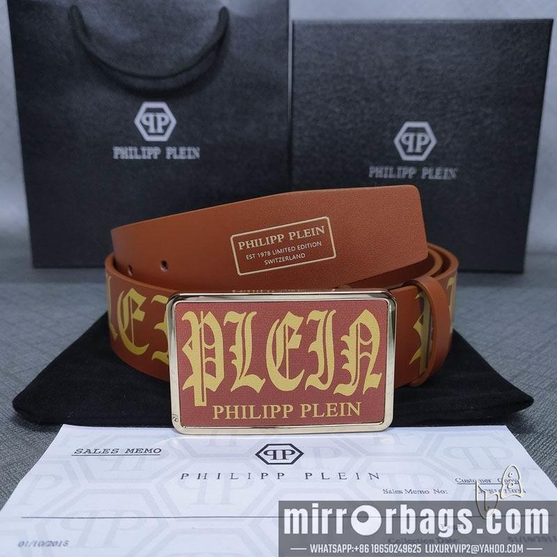PP belt 38mmX80-125cm lb02