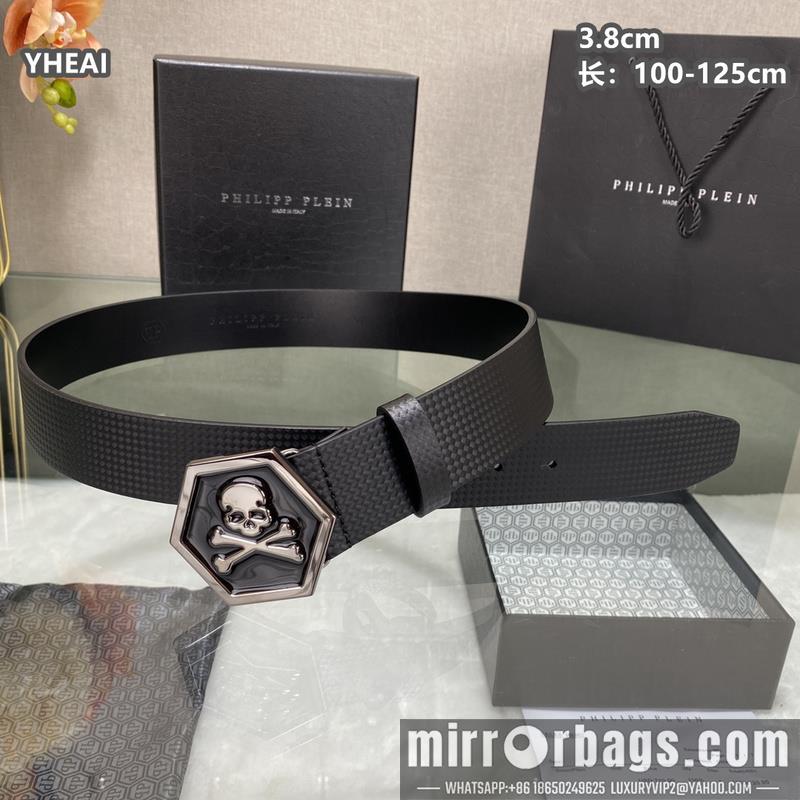 PP belt 38mmX100-125cm 8L03