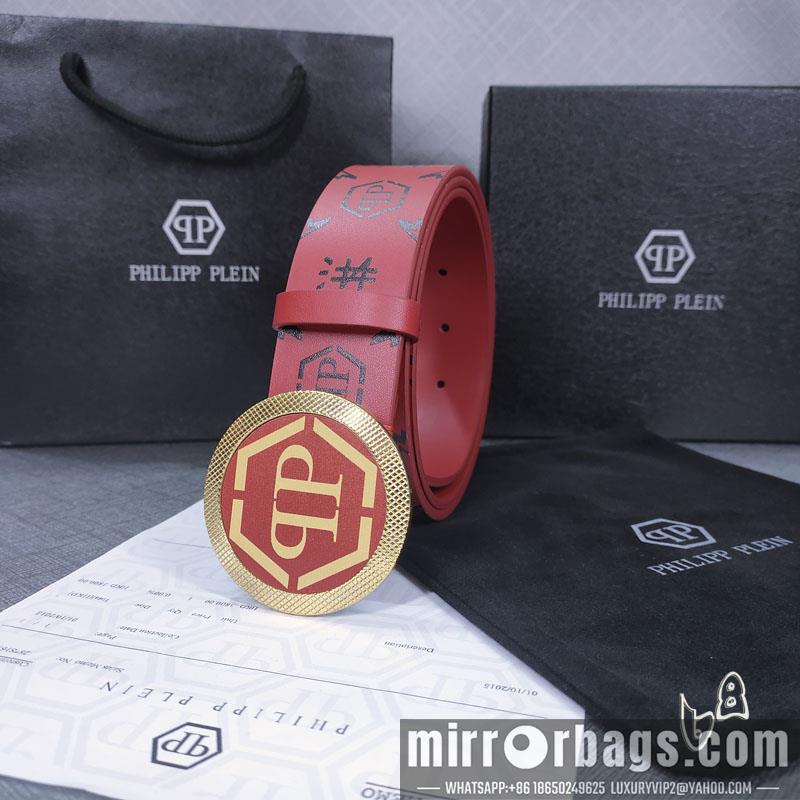 PP belt 38mmX80-125cm lb090602