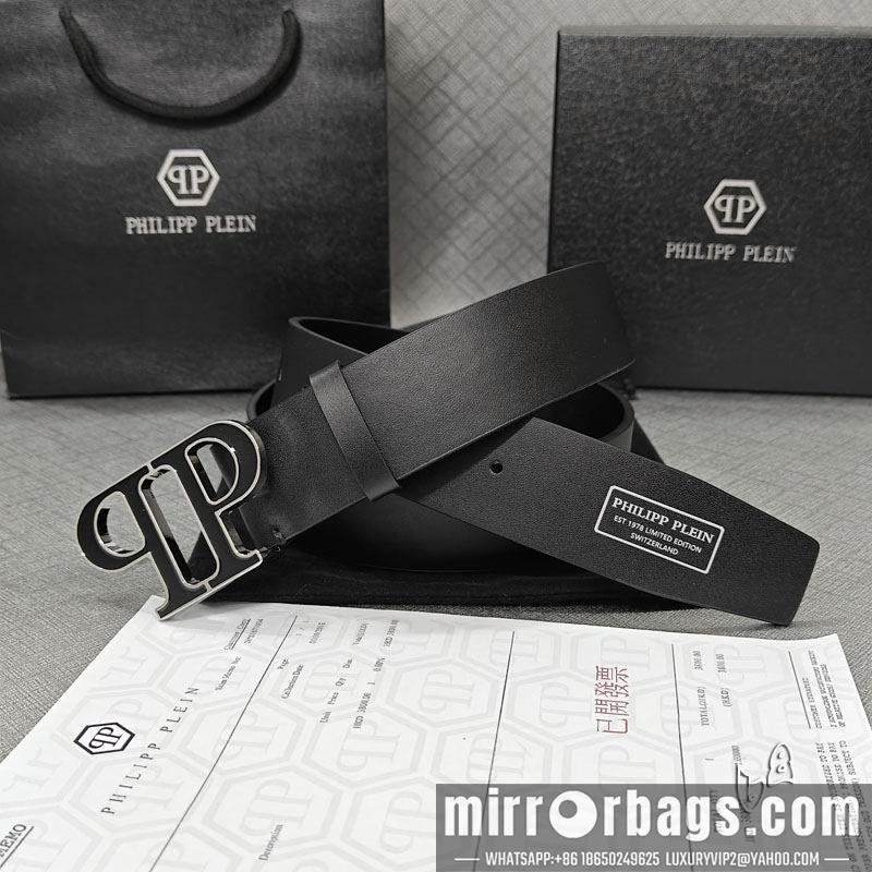 PP belt 38mmX90-125cm lb081201