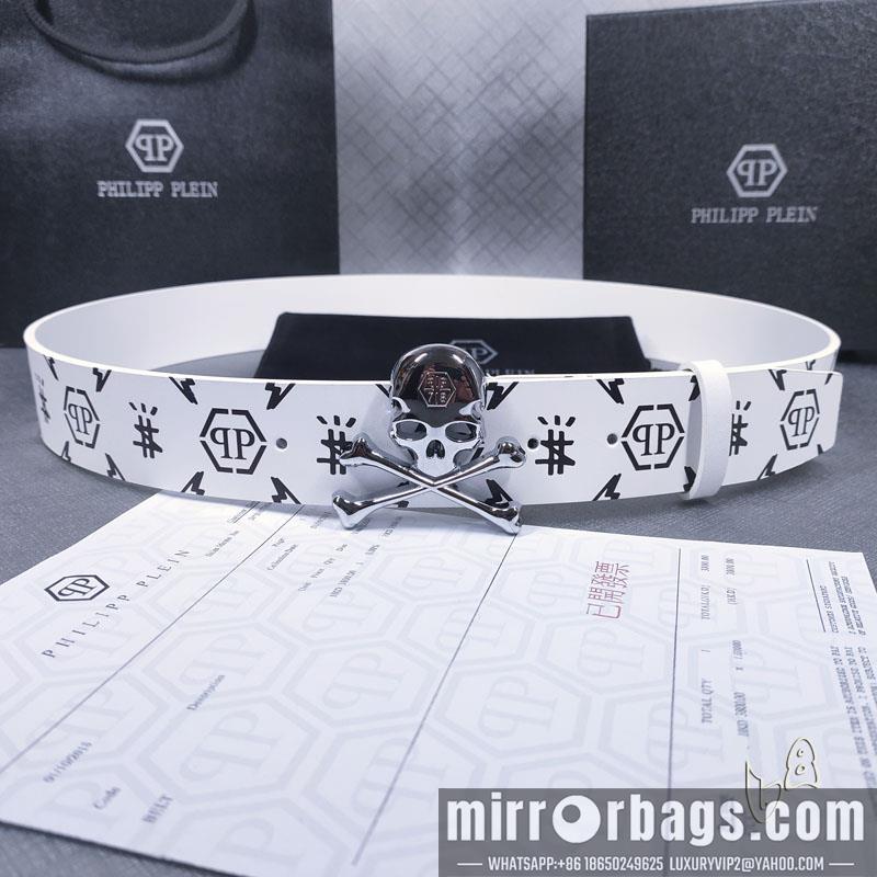 PP belt 38mmX80-125cm lb090601