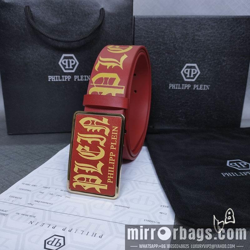 PP belt 38mmX80-125cm lb02