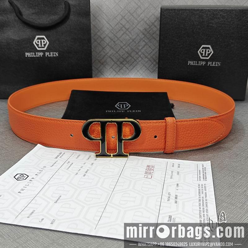 PP belt 38mmX90-125cm lb081202