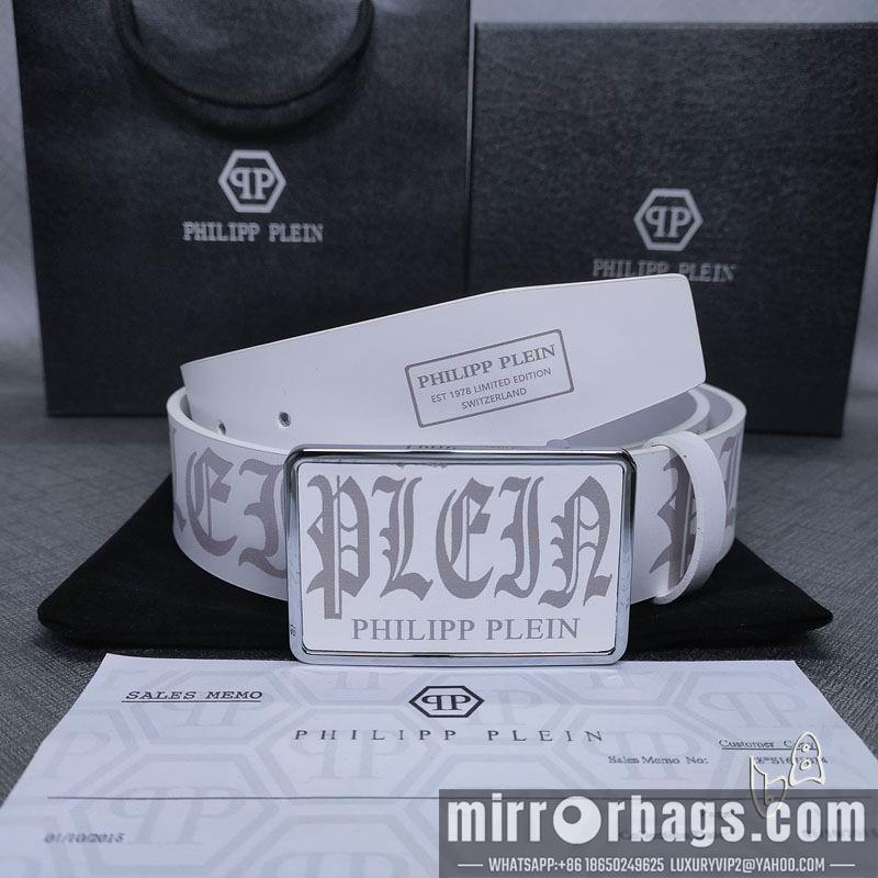 PP belt 38mmX80-125cm lb02