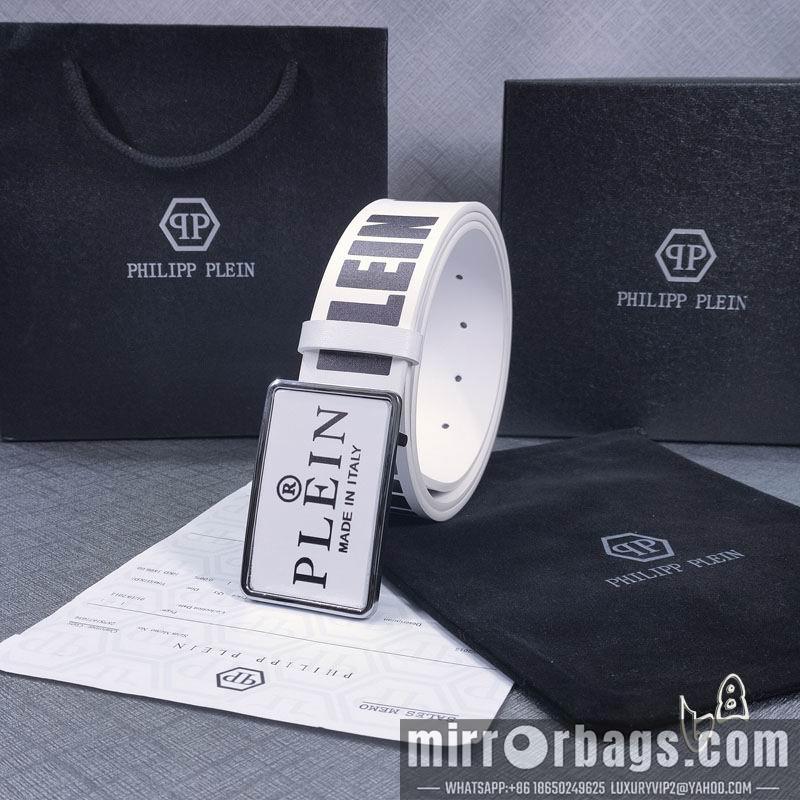 PP belt 38mmX90-125cm lb112502