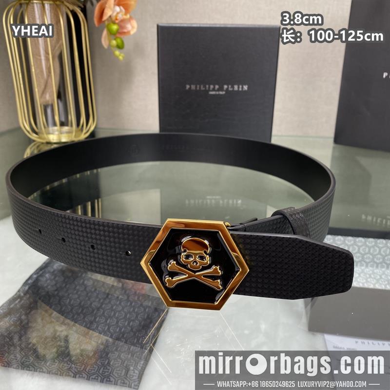 PP belt 38mmX100-125cm 8L03