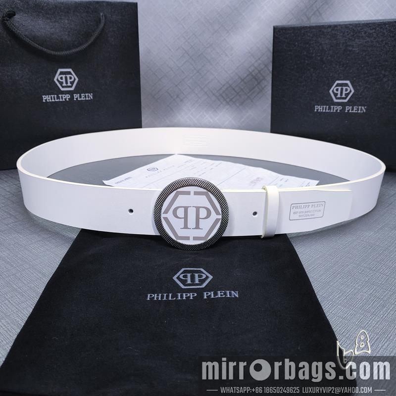 PP belt 38mmX80-125cm lb23