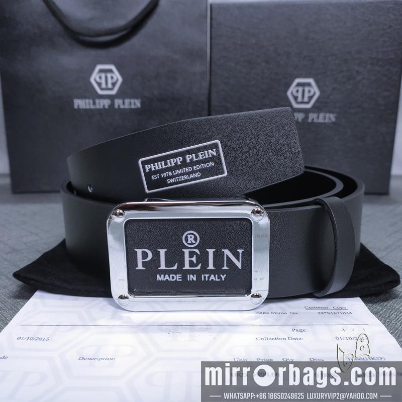 PP belt 38mmX80-125cm lb01