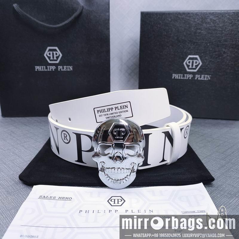 PP belt 38mmX80-125cm lb02