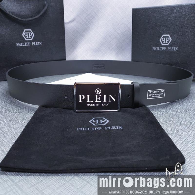 PP belt 38mmX80-125cm lb22