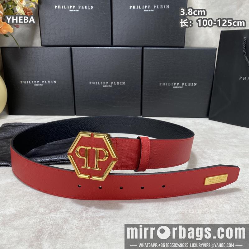 PP belt 38mmX100-125cm 8L07