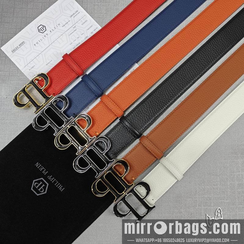 PP belt 38mmX90-125cm lb081202