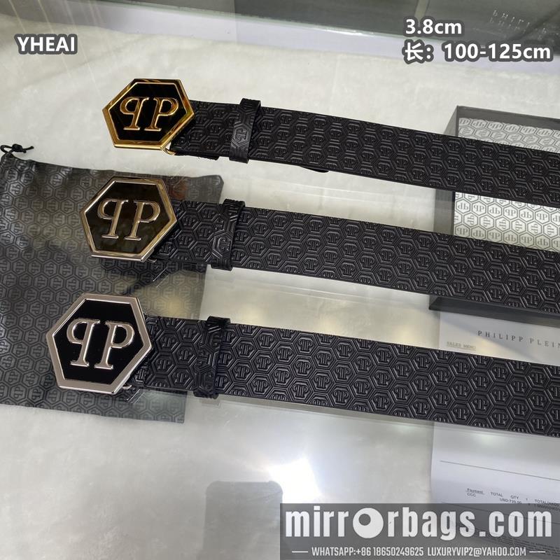 PP belt 38mmX100-125cm 8L02
