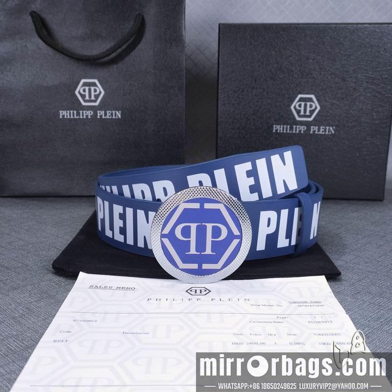 PP belt 38mmX90-125cm lb112501