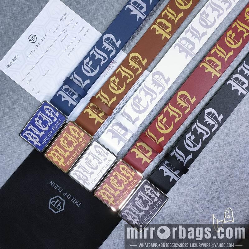 PP belt 38mmX80-125cm lb02