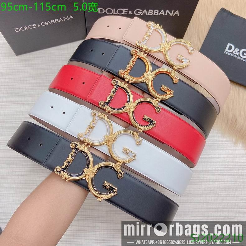 DG belt 50mmX95-115cm 7D052801