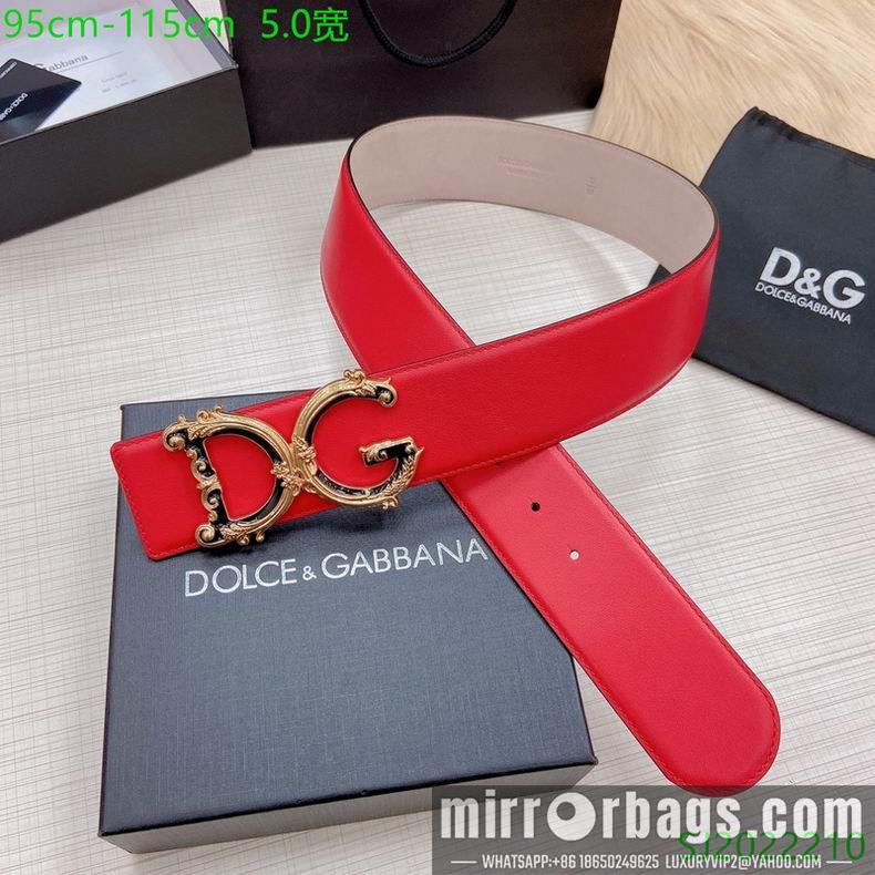 DG belt 50mmX95-115cm 7D052801