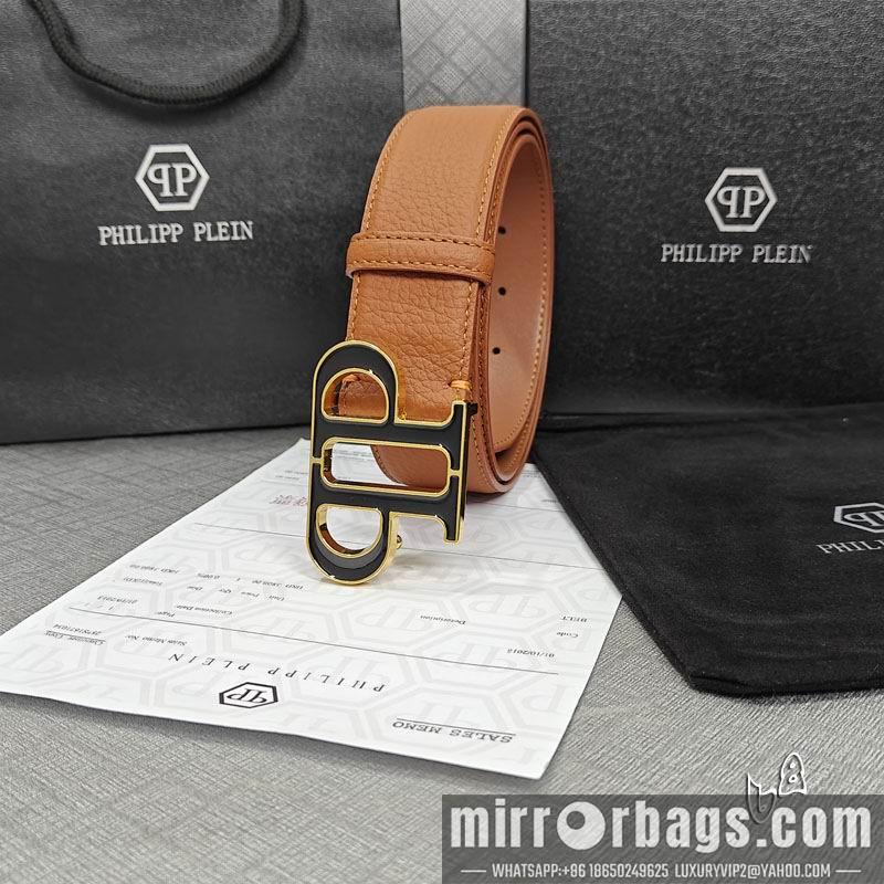 PP belt 38mmX90-125cm lb081202