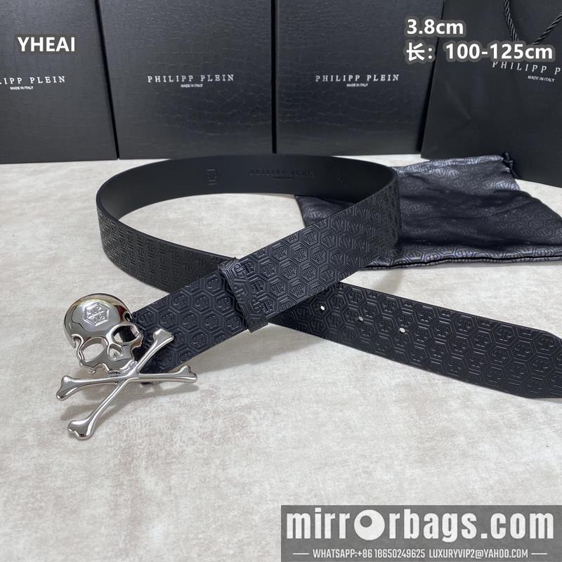 PP belt 38mmX100-125cm 8L04