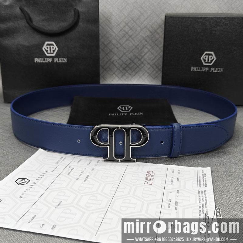 PP belt 38mmX90-125cm lb081202