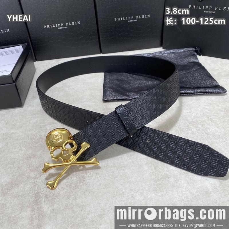 PP belt 38mmX100-125cm 8L04